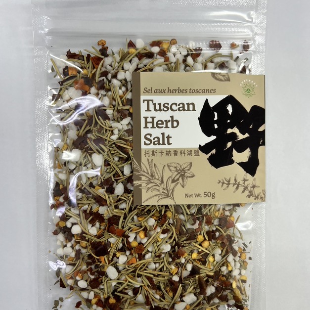 托斯卡納香料湖鹽（純素）50g