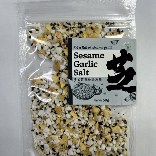 美式芝麻蒜香湖鹽(50g)