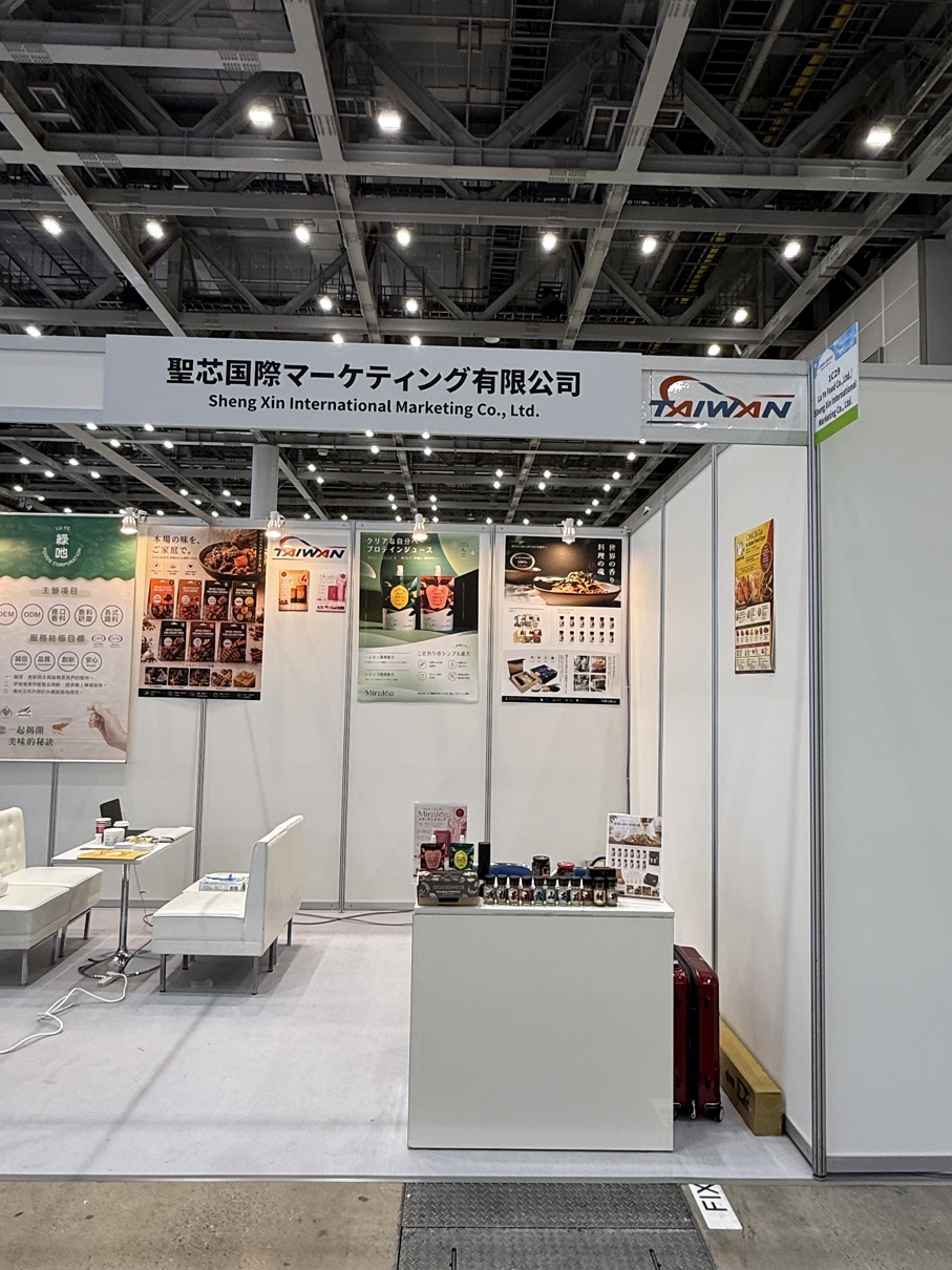 日本參展活動