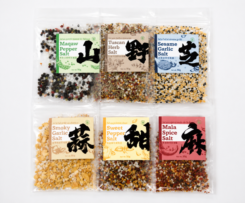 六款辛香料補充包實品：馬告、托斯卡納香草、芝麻蒜香、德州香蒜、墨西哥甜椒、川香麻辣