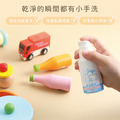 兒童抗菌護手噴霧-30ml多多迷你罐_11