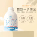 兒童抗菌護手噴霧-400ml補充罐【2入組】_2