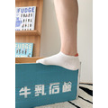 Cover腳後跟短襪 /四色_6