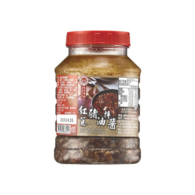 【精選合作】 紅蔥豬油拌醬｜600 克