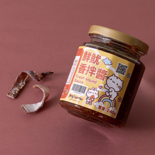 麻吉貓聯名款丨鮮魷香拌醬丨(葷)