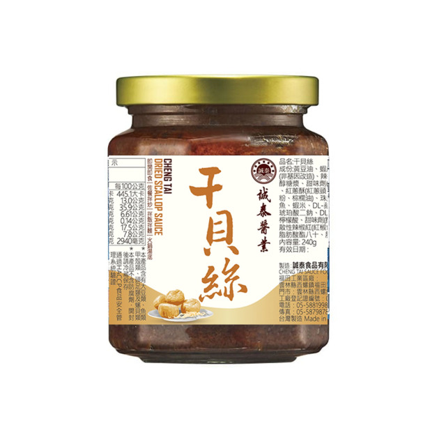 【精選合作】干貝絲醬丨240克