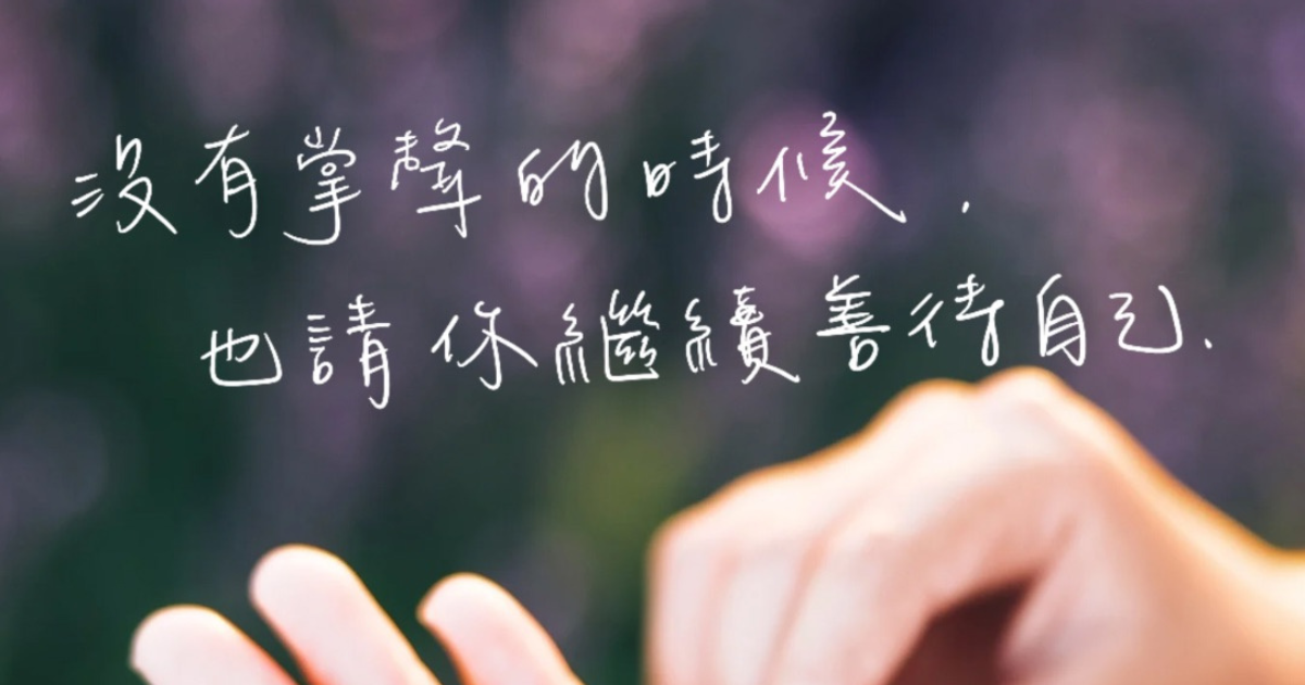花言草語桌布-6月號