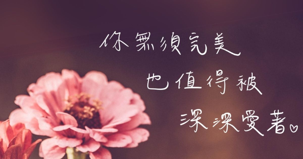 花言草語桌布-5月號