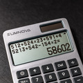 預購【SUMNOVA】 S1 PRO 極速機｜台灣半導體晶片 自動先乘除後加減_1