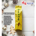 日月潭阿薩姆紅茶(台茶8號)-騰霖茶業_1
