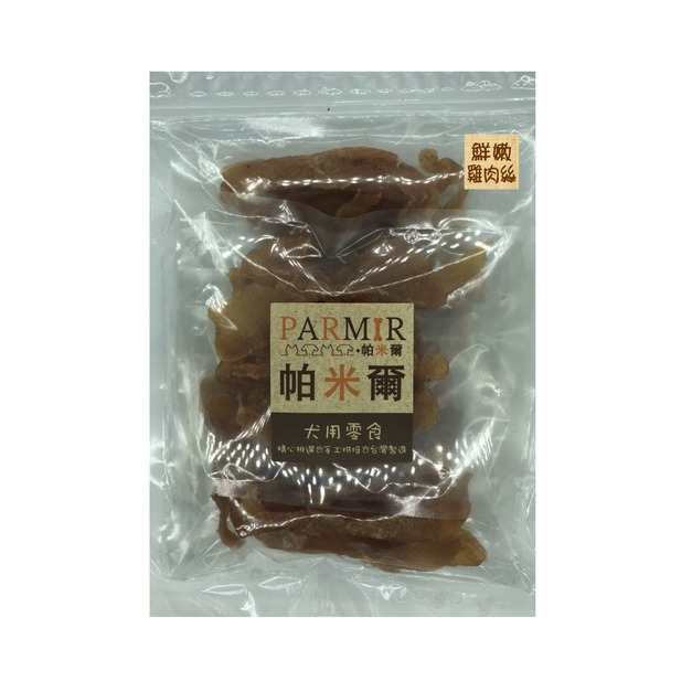 帕米爾-鮮嫩雞肉絲370g