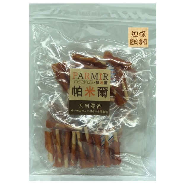 帕米爾-短條雞肉嚼骨50入