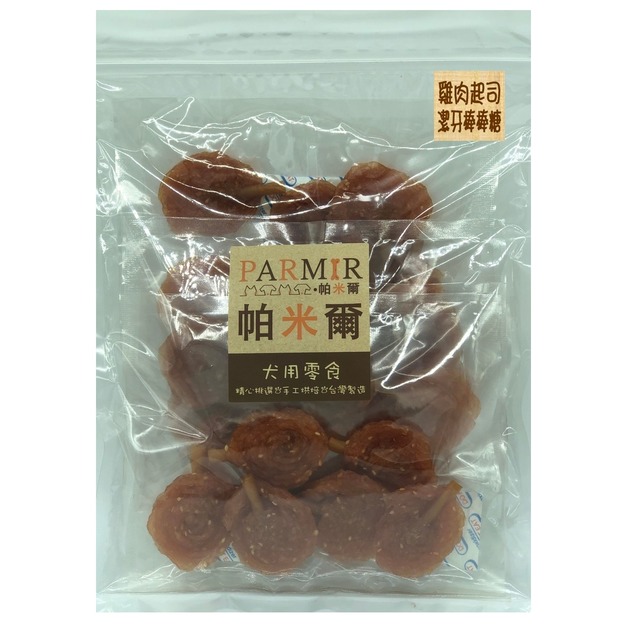 帕米爾-雞肉起司潔牙棒棒糖30入