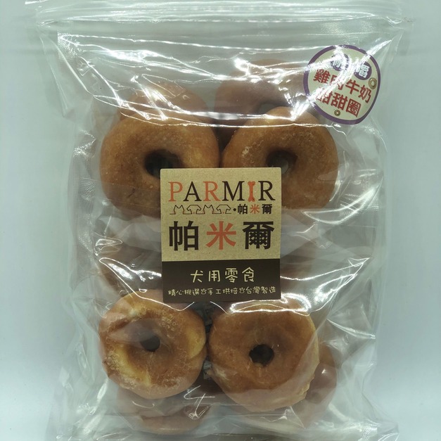 帕米爾-雞肉牛奶甜甜圈10入