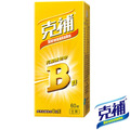 【克補】完整維他命B群膜衣錠x2盒(60錠/盒)【LINE 官方嚴選】_1