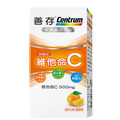 【善存】維他命C甜嚼錠x2盒(60錠/盒)【LINE 官方嚴選】_1