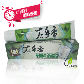 左手香本草固齒牙膏 150g〈送擠牙膏器）