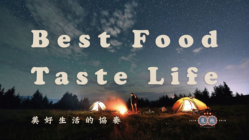 Emergency-food-ration