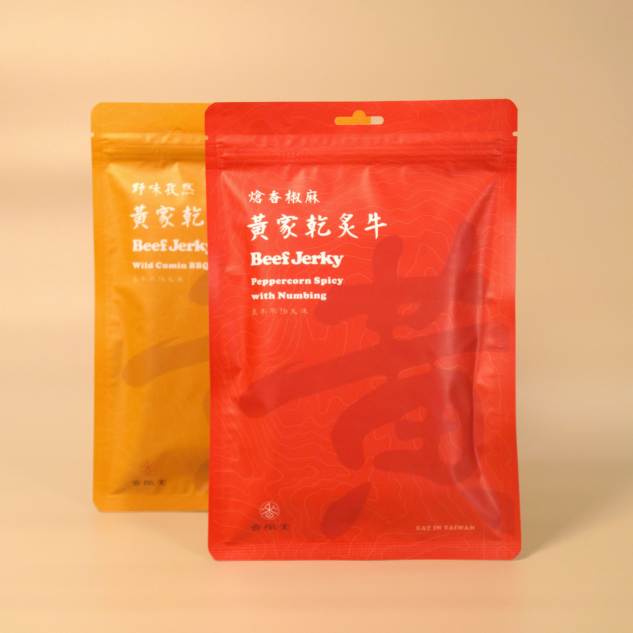 香織堂 優惠伴手禮-黃家乾炙牛-熗香椒麻+野味孜然-各1包-牛肉乾條