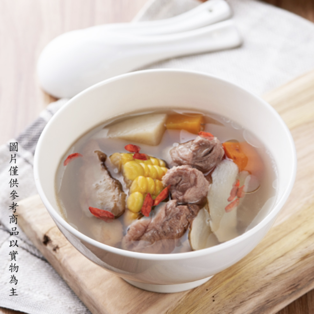 【挺益】客製化燉湯