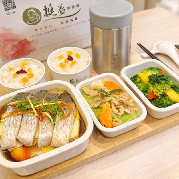 【挺益】松柏雙人餐