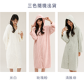 純棉媽媽浴裙_1