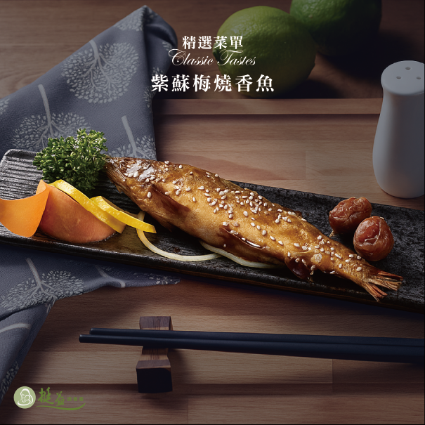 海皇鹽焗龍蝦