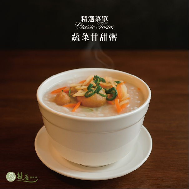 鮮香紅蟳油飯