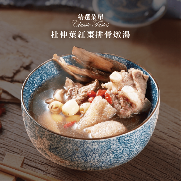 蜜釀焦香豬肋排