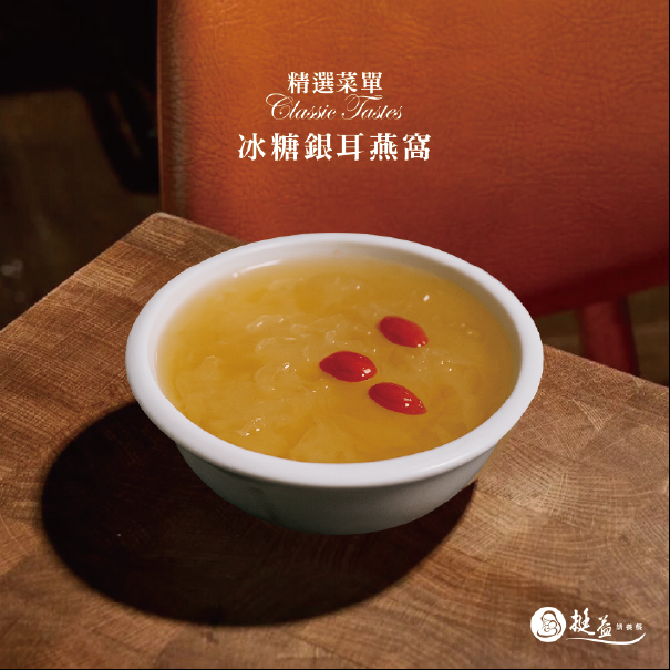 蜜釀焦香豬肋排