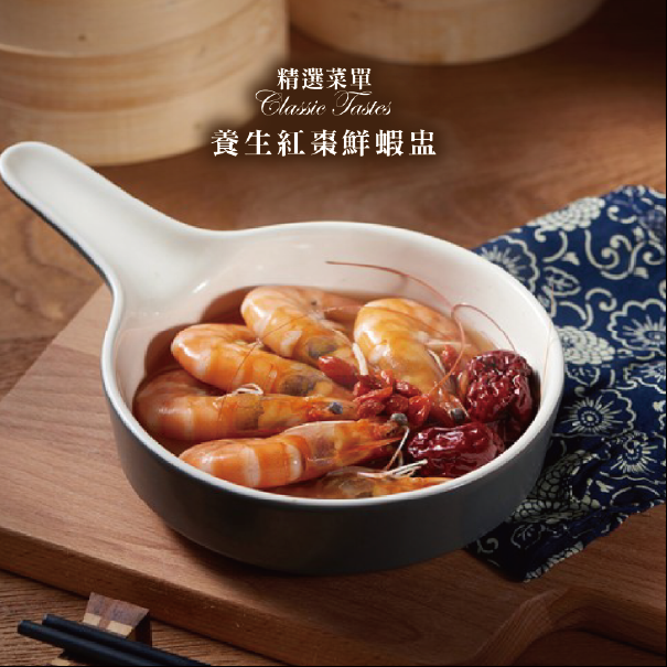 鮮香紅蟳油飯