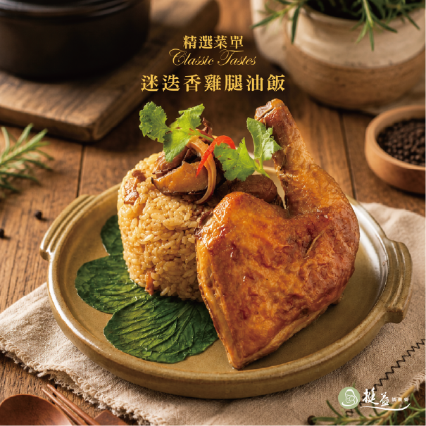 海皇鹽焗龍蝦