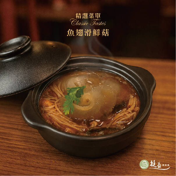 海皇鹽焗龍蝦