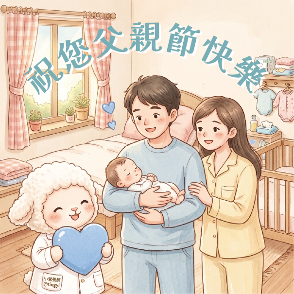 海皇鹽焗龍蝦