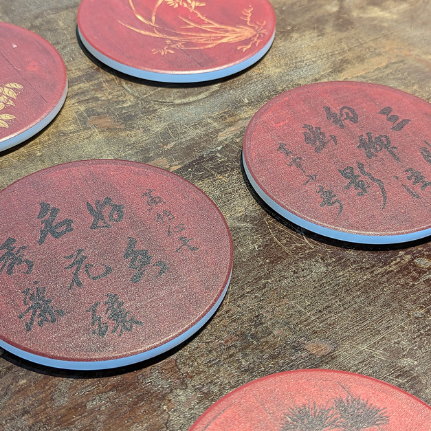 陶瓷杯墊-門扉對聯