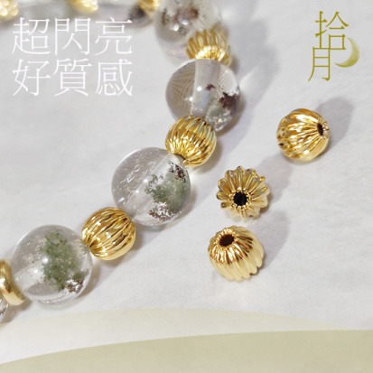 24k金南瓜珠 隔珠 保色高質感高亮度 串珠 手鏈diy 材料包 