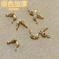 螞蟻釦 雙包釦 加厚雙包釦 14k 18k保色 20入 定位珠 豆仔扣 包珠釦 手鏈配件 飾品材料 diy_3