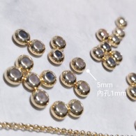 14k金矽膠扁珠 調節珠 5mm 隔珠 定位珠 扁珠 手鏈材料 飾品材料