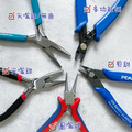 雙圓嘴鉗 斜口剪 尖嘴鉗 針嘴鉗 鉗子 手工工具 diy 銅線必備工具