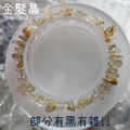 隨形水晶 碎石 彈性手鍊 多款可選 金髮晶 紅石榴 骨幹 透輝石 灰月光_12