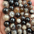 黑櫻花瑪瑙 黑櫻花瑪瑙圓珠 天然水晶 8/9/10mm 水晶批發 台中水晶批發 台中水晶