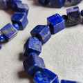 天然青金石 青金石方糖 約8-9mm 單圈 台中水晶 水晶批發 天然水晶