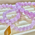 高品 透體紫鋰輝 串珠 單圈7+mm/9mm/10+mm 台中水晶批發 台中水晶_2