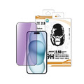 Oweida iPhone 全系列 降藍光 滿版鋼化玻璃貼