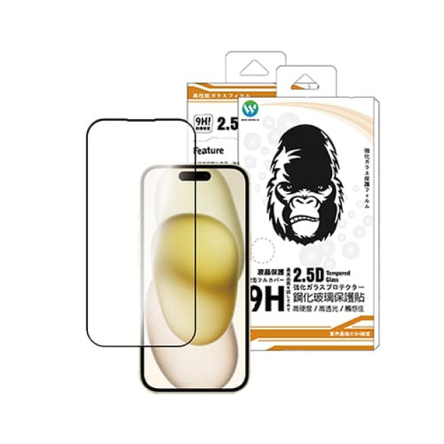 Oweida iPhone 全系列 電競霧面 滿版鋼化玻璃貼