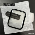 Oweida Apple Watch 1/2/3/4/5/6/SE/7 3D曲面鋼化玻璃貼_1