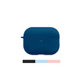 LAUT AirPods Pro 2 矽膠防塵保護殼