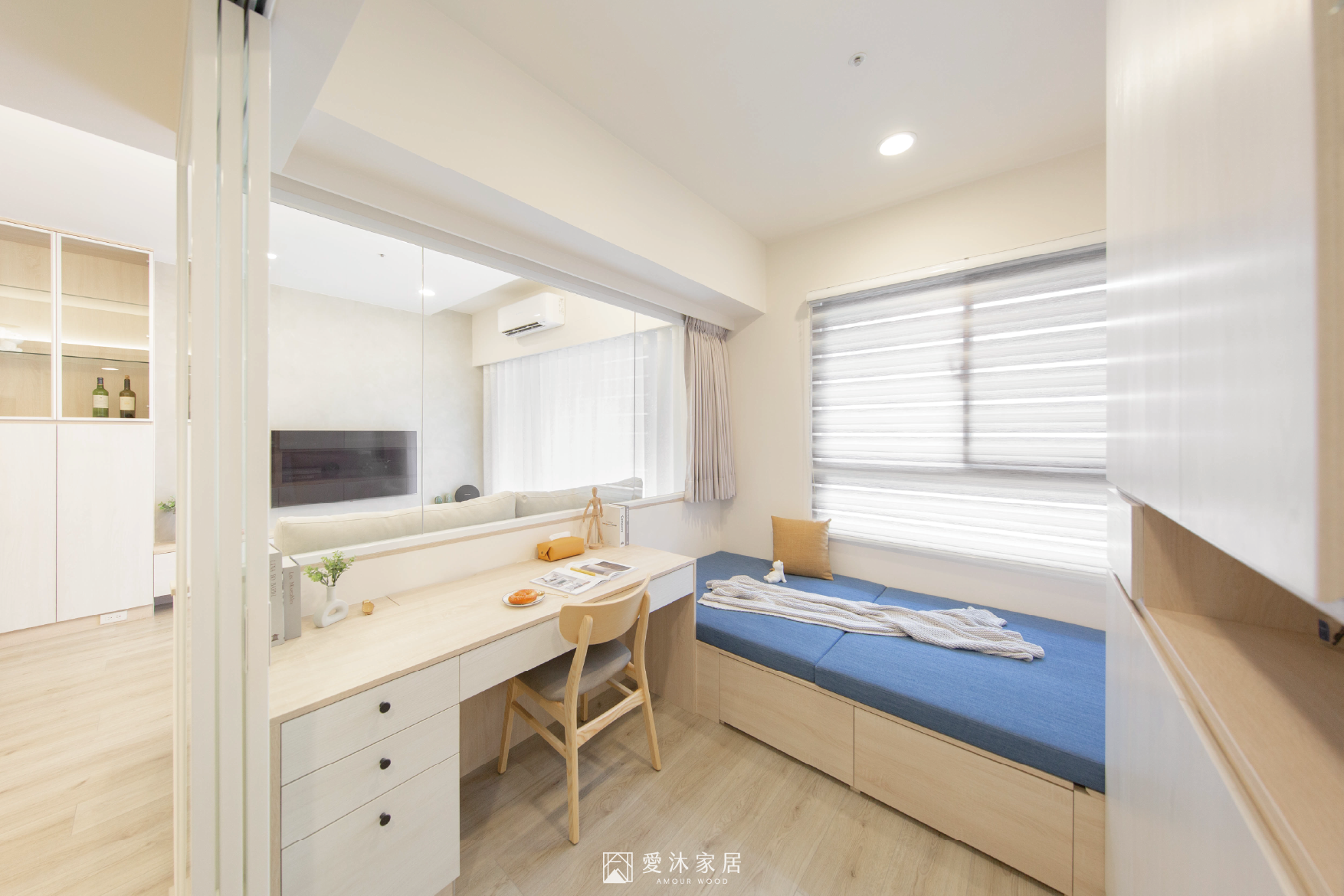 半開放式書房設計案例：燕麥色調的質感生活