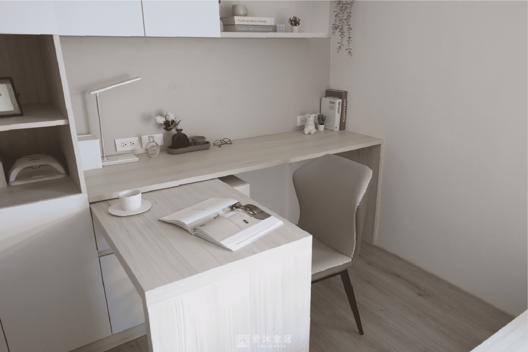 多功能書房設計案例：甜香檳的小步舞曲