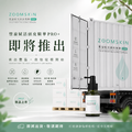 升級版PRO+豐盈賦活頭皮精華 CALP REVITALIZING SERUM